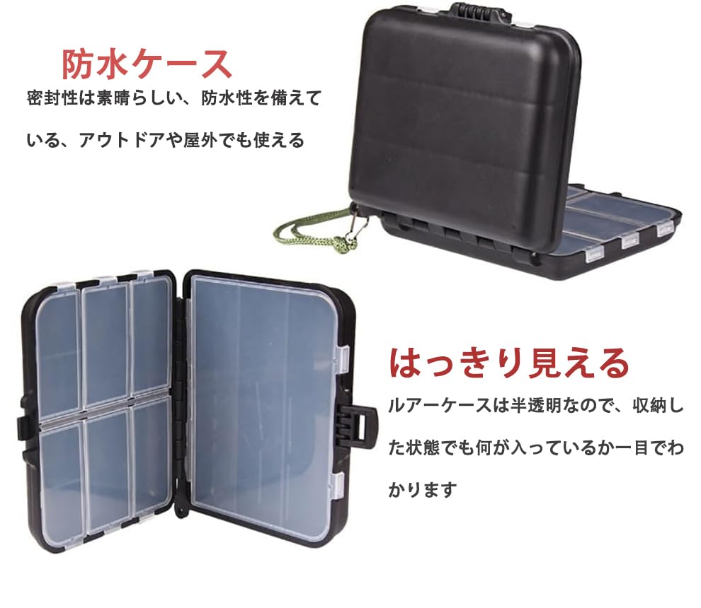 バス釣りワーム多数！・フィッシング 4BOX収納ボックス ブラック セット！ バス釣りワーム多数！・フィッシング 4BOX収納ボックス ブラック